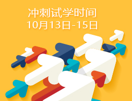 教學(xué)教學(xué)